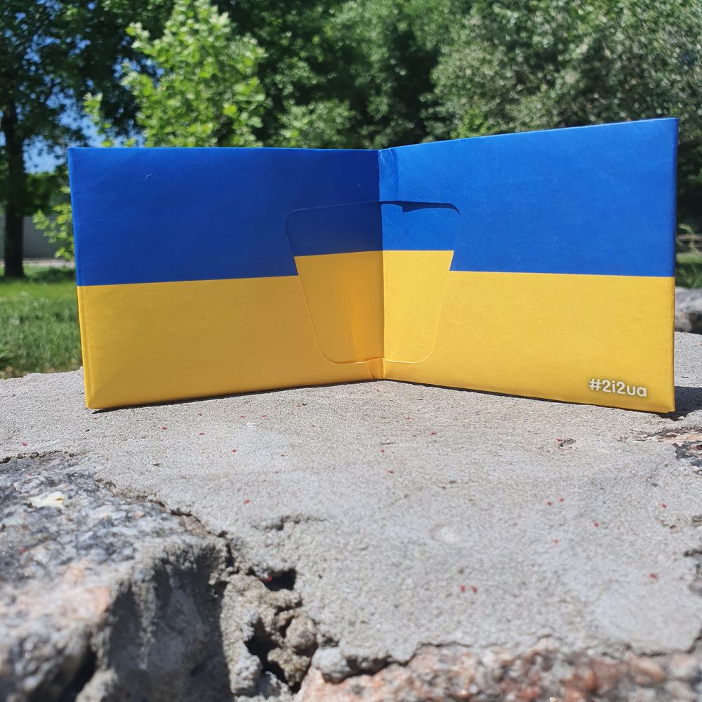 Гаманець ультратонкий #2i2ua (Прапор України)