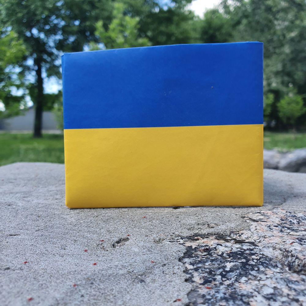 Кошелек ультратонкий #2i2ua (Флаг Украины)
