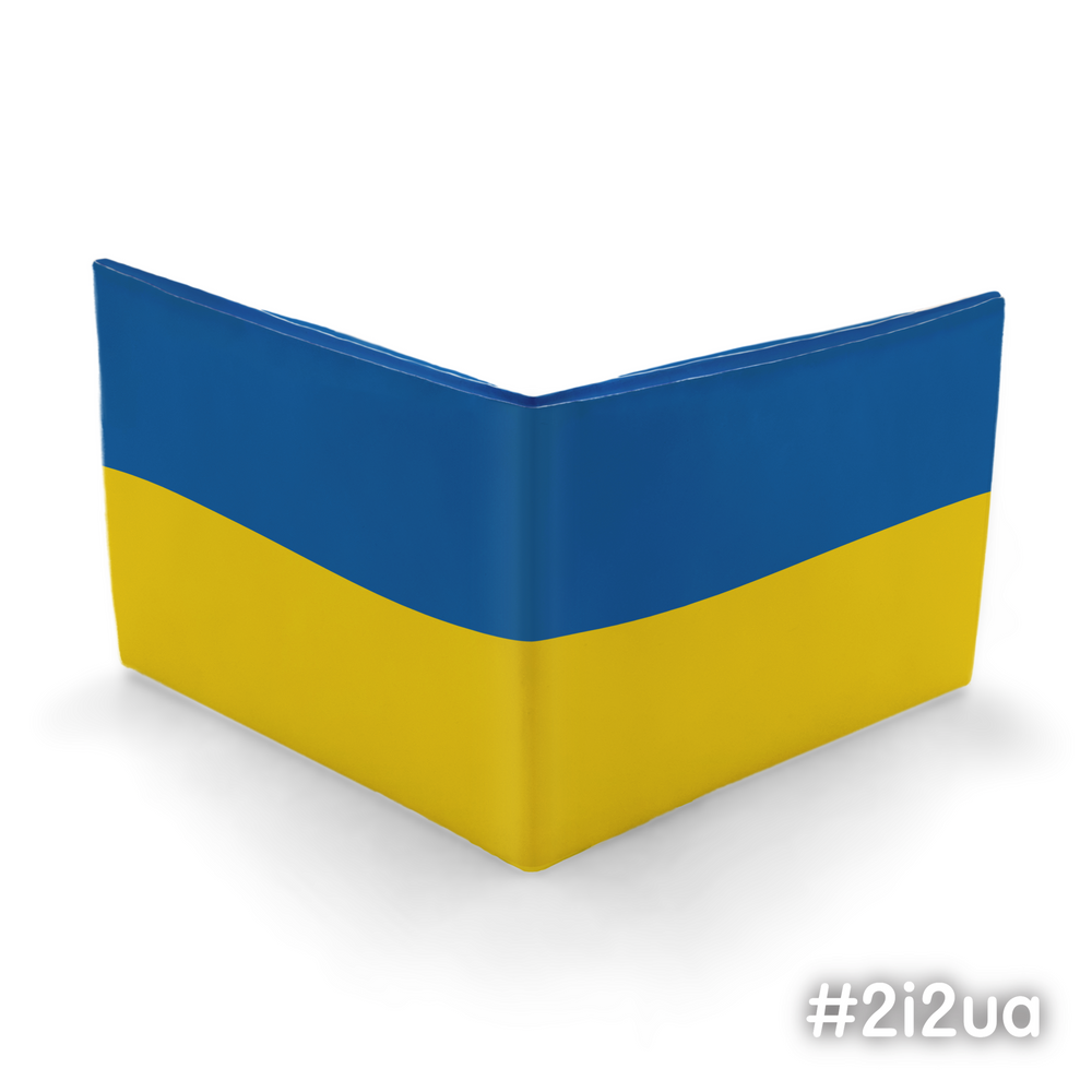 Кошелек ультратонкий #2i2ua (Флаг Украины)